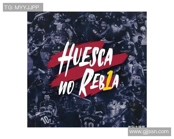 萨拉戈萨与加的斯对决前瞻及比分预测分析详解