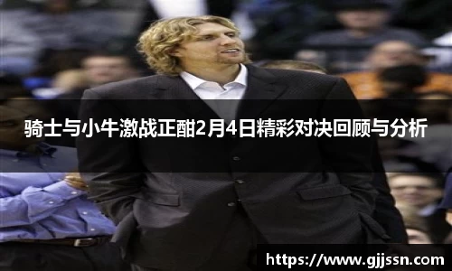 伟德bv国际