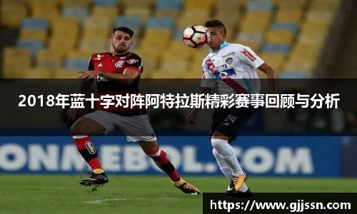 伟德bv国际